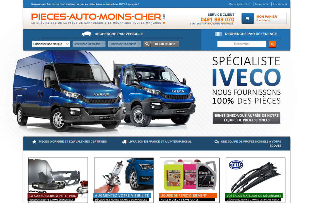 Connecteur PrestaShop et logiciel de gestion commerciale Sage 100 ODBC