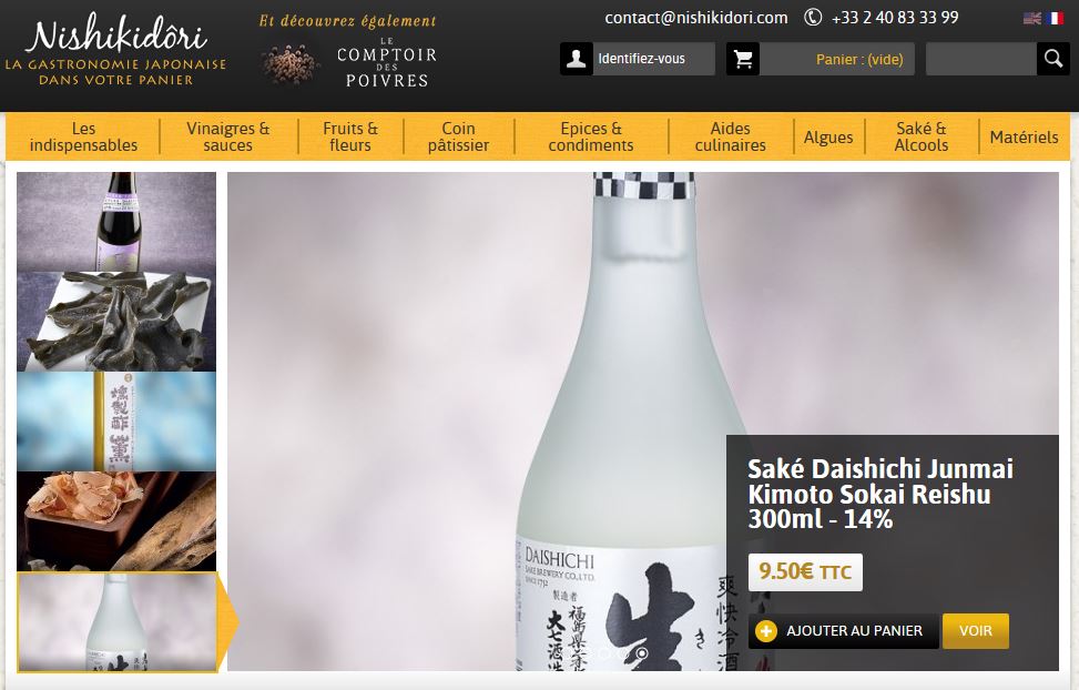 Connexion réussie pour Nishikidori entre sa gestion commerciale Sage et son site ecommerce PrestaShop Connexion réussie pour Nishikidori entre sa gestion commerciale Sage et son site ecommerce PrestaShop