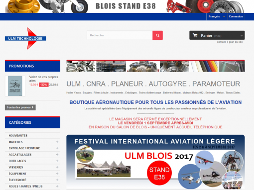 ULM TECHNOLOGIE