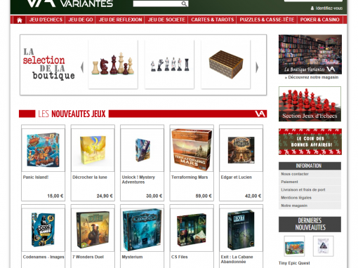 VARIANTES