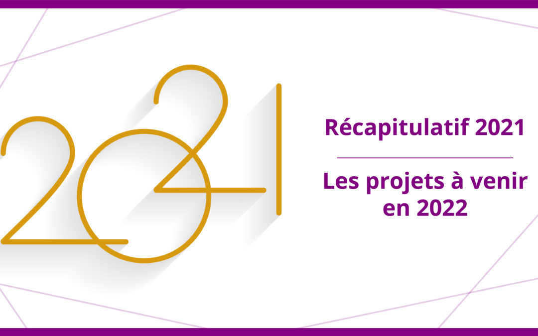 2022 une année pleine de nouveaux projets pour Atoo Next !
